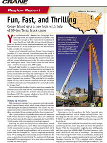 crane_hotlinearticle_old